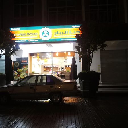 Lily Homestay Barrington Square Cameron Highlands. Brinchang Εξωτερικό φωτογραφία